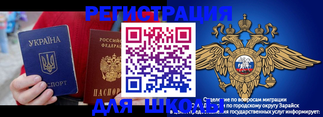 найти адрес прописки в Ефремове